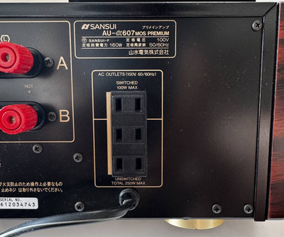 Sansui Au-Α607 MOS Premium Integrated Amplifier High Fidelity