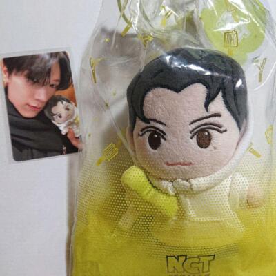 Official NCT Ten Plush Doll W/ Photocard CCOMAZ WayV SMtown. | eBay