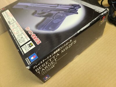 HORI BERETTA M92FS Target HPS-82 Gun Controller Tested Sony