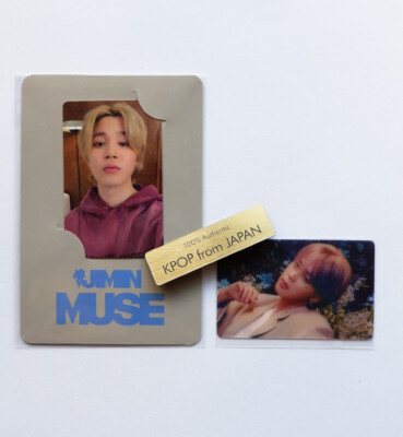 JIMIN MUSE JPFC UMS Japan POB Photocard Postcard BTS Universal