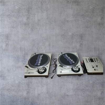 Technics SL1200MK5 2 Turntable + SH-EX1200 Silver Dj Direct Player