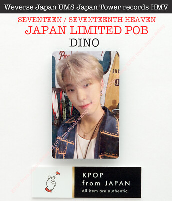 DINO SEVENTEEN SEVENTEENTH HEAVEN JAPAN POB Photocard CARAT