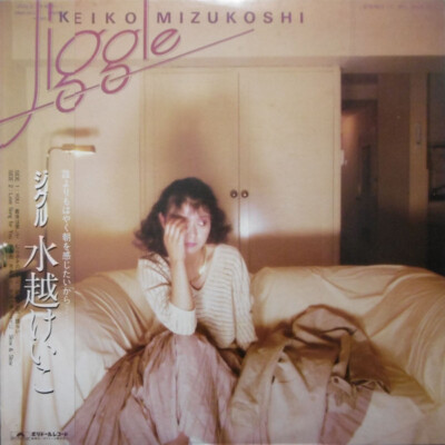 Keiko Mizukoshi - Jiggle / NM / LP, Album | eBay