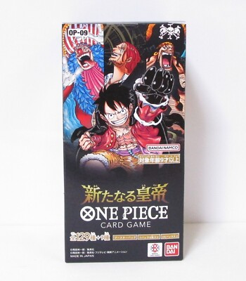 One Piece Trading Card Game Emperors in the New World OP-09