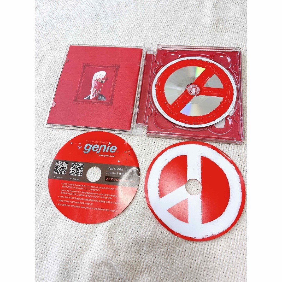 Coup D'etat by G-Dragon (CD, 2013) for sale online | eBay