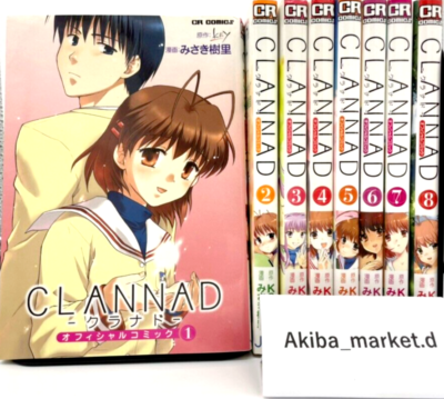 CLANNAD Vol. 1-8 Complete Full Set Japanese Manga Comics | eBay