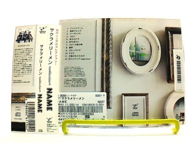 NAME [CD][OBI] Sakura Merry Men /BONUS TRACK /single collection