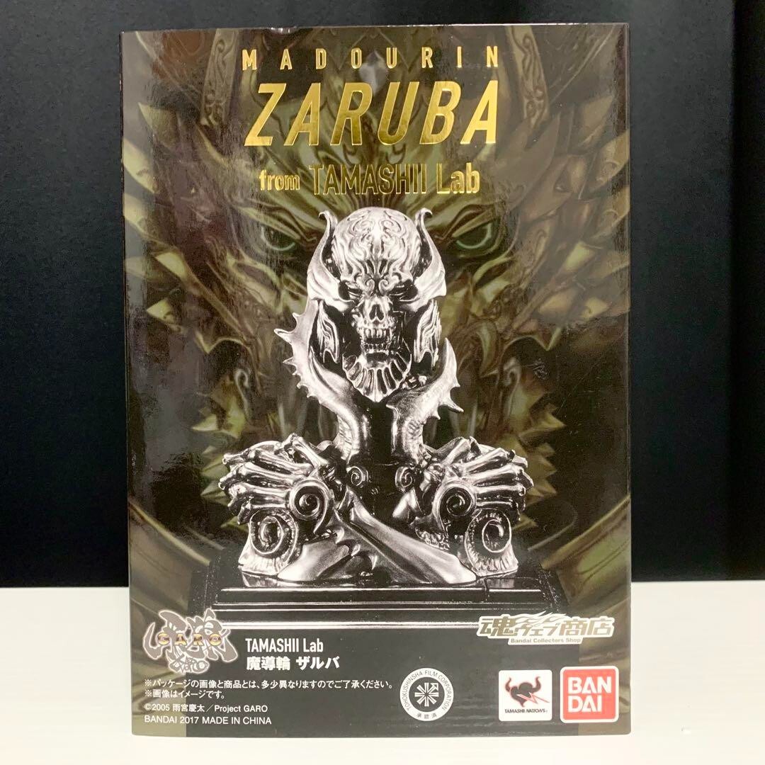 Premium Bandai TAMASHII Lab MADORIN ZARUBA Garo Madou Ring Japan