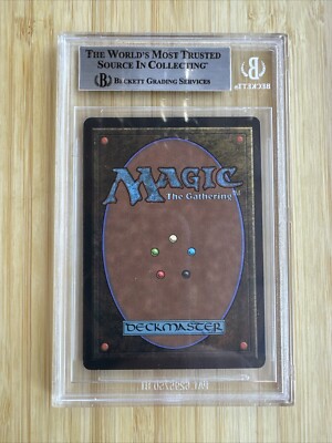 Mox Sapphire MTG Beta 8.5/8.5/8/9 A Beauty NM-MT+ (RG) 4RCards | eBay