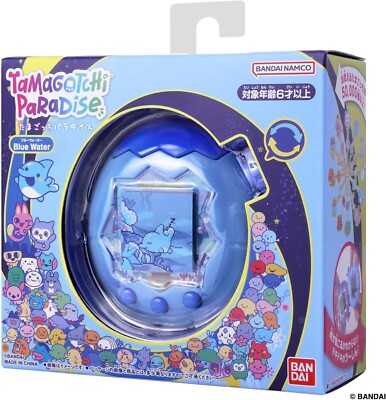 Tamagotchi Paradise Blue Water Japan Bandai NEW | eBay