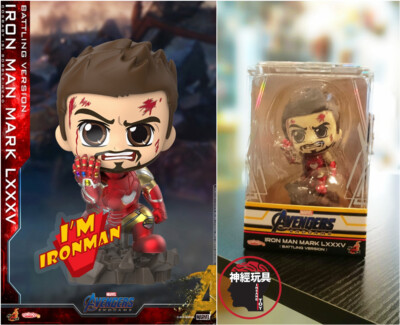 HOT TOYS COSBABY COSB651 Avengers 4:Endgame Iron Man Mark MK85