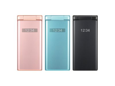 KYOCERA 701KC DIGNO KEITAI 2 ANDROID FLIP PHONE PINK 702KV