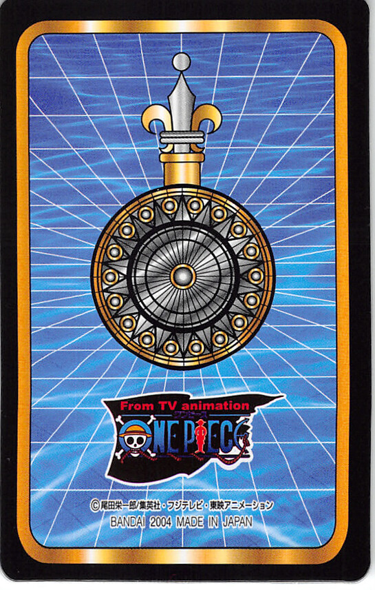 One Piece Trading Card Gumi No.160 Mont Blanc Cricket (Montblanc