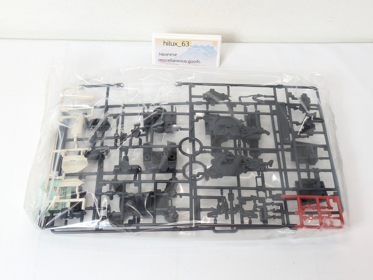 BANDAI HG 86- Eighty Six - Juggernaut (general-purpose) 1/48