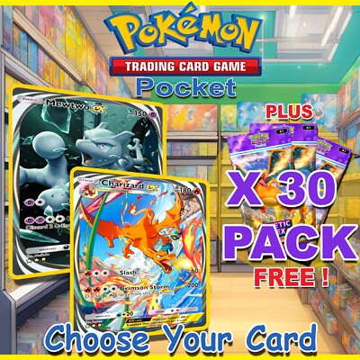 Pokemon Pocket TCG Account - Rare EX Card + 30 FREE Pack | eBay