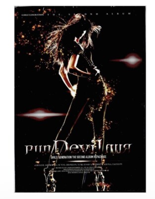 SNSD Girls' Generation - Run Devil Run 2nd Album Repackage SEALED