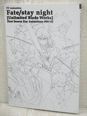 FATE STAY NIGHT Unlimited Blade Works 1st Season 00-05 Key