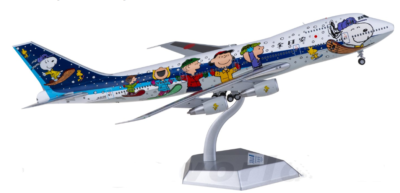 1:200 SQ Wings ANA Boeing 747-100SR JA8139 Passenger Airplane