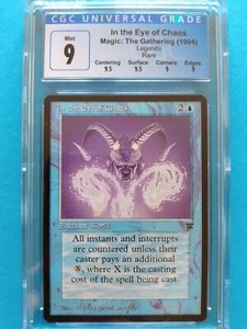 In the Eye of Chaos | eBay