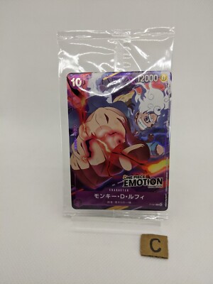 Nika Monkey D Luffy Gear5 One Piece EMOTION P-041 PROMO ONE PIECE