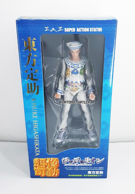 SAS JoJolion JoJo Part8 Josuke Higashikata Super Action Statue | eBay