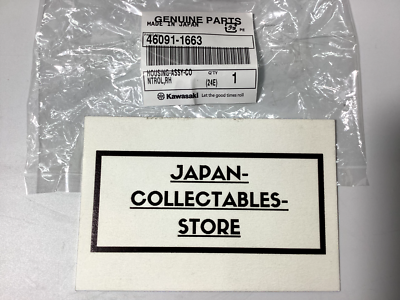 KAWASAKI 46091-1663 HOUSING-ASSY-CONTROL, for sale online | eBay