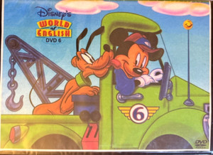 Disney World of English | eBay