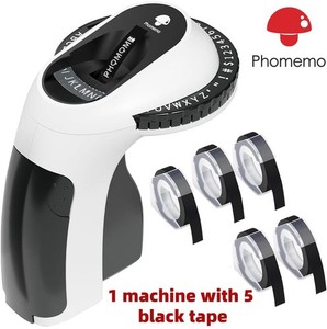 Dymo Mite Tapewriter | eBay