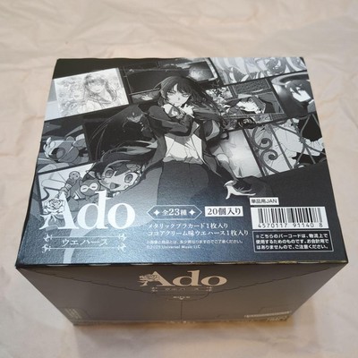 Ado wafer cards 1 Box Japan 20 Packs per box BANDAI ro | eBay