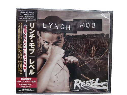 FRED LYNCH - Gimmie Tha Planet (CD 1995) | eBay