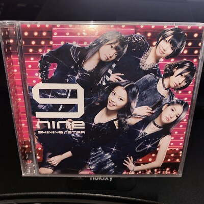 SHINING STAR (Shining Star) First Press Limited Edition DVD with