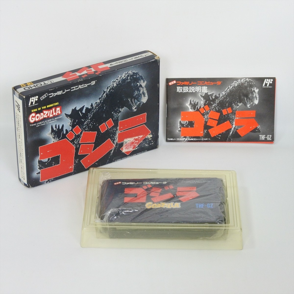 GODZILLA King of The Monsters Famicom Nintendo 0982 fc | eBay