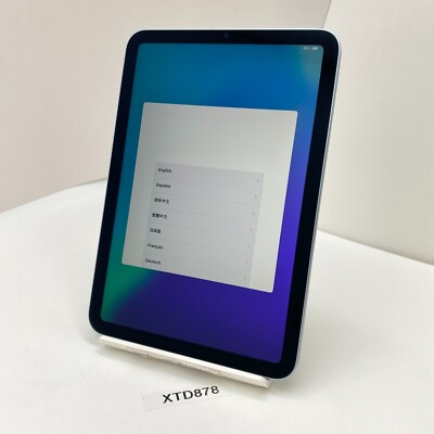 Apple iPad mini 7 - 256GB, Wi-Fi, 8.3