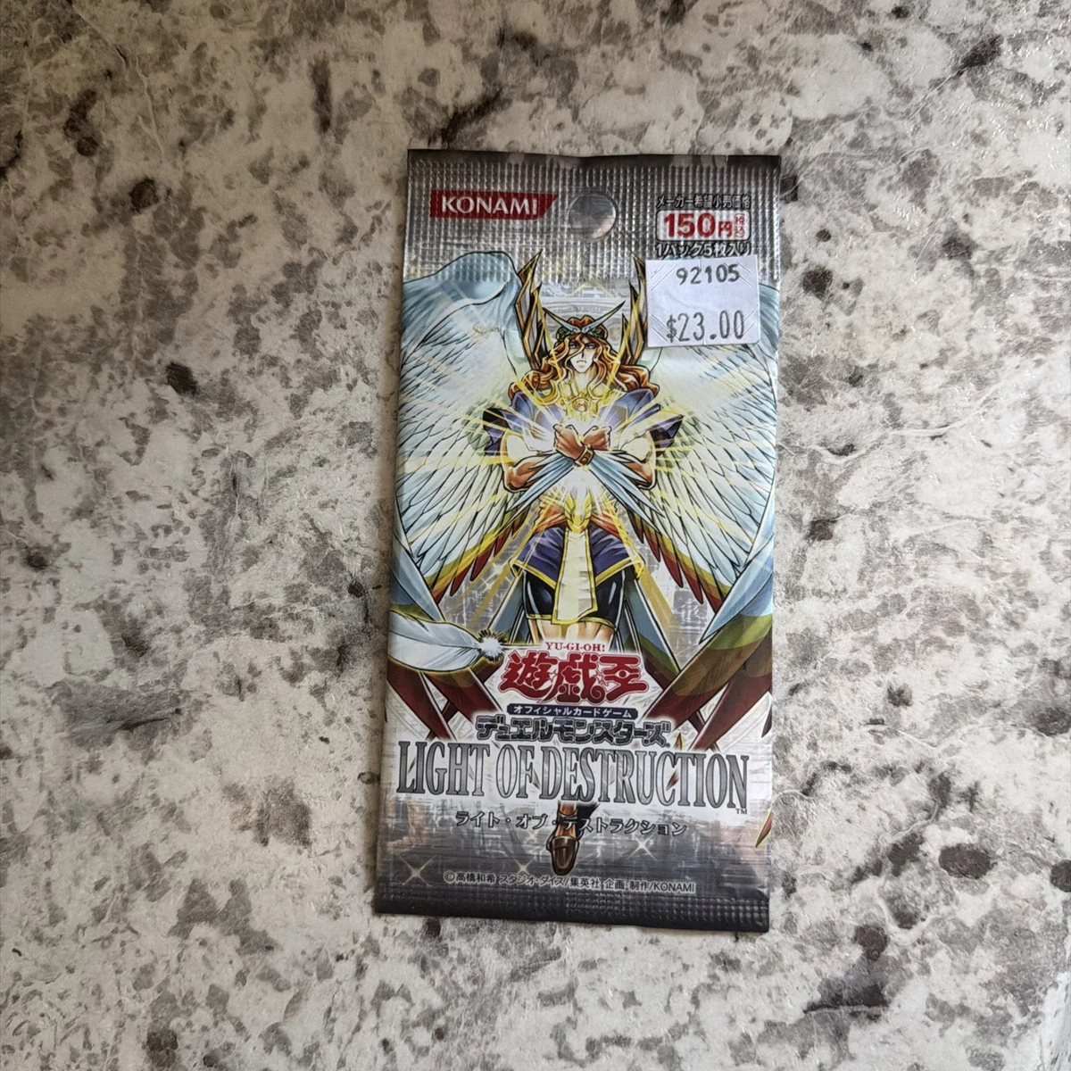 Yu-Gi-Oh! TCG Light of Destruction Sealed Collectible Card Game