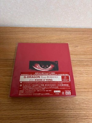 BIGBANG G-DRAGON KWON JI YONG Act III: Motte Mini Album Solo CD