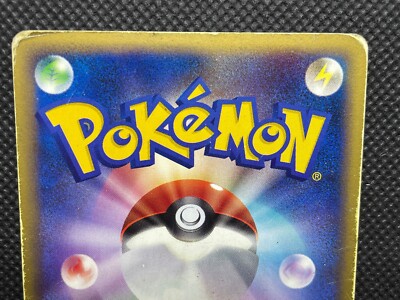 Pikachu DPBP/#026 DP2 1st Ed Pokemon Card Game Nintendo Japanese