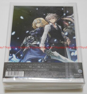 New Fate/Apocrypha Blu-ray Box Limited Edition Japan ANSX-15911