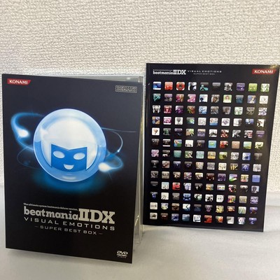 Beatmania 2Dx Visual Emotions Super Best Box | eBay