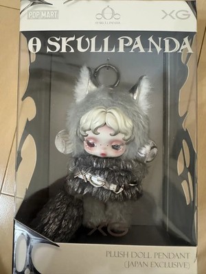 SKULLPANDA x XG Plush Doll Pendant Japan Exclusive SKULLPANDA POP