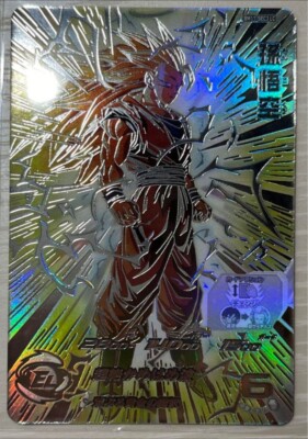 ドラゴンボールヒーローズ BM11-SEC3 LC 孫悟空 サンプルカード