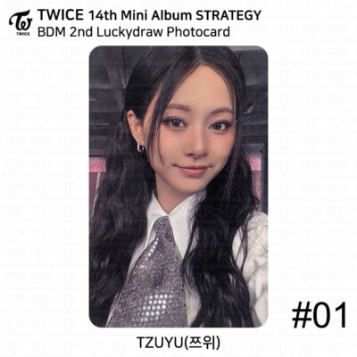 TWICE 14th Mini Album STRATEGY BDM 2nd Lucky Draw Photocard 2Cut