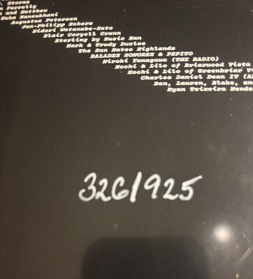 VULFMON “Dot” NEW vinyl (Vulfpeck) - JAPAN PRESSING, RARE only 925