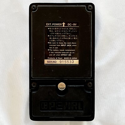 PEARL FG-01 FLANGER W/box Analog 1980s Vintage Guitar Effect Pedal