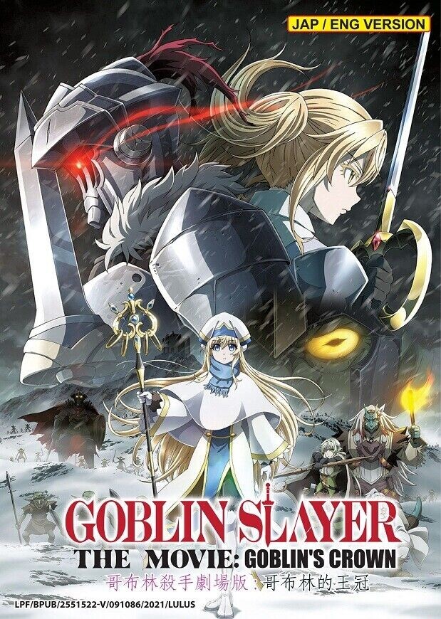 Goblin Slayer The Movie: Goblin's Crown Anime DVD [English Dub