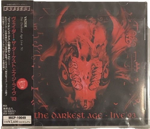 Zion SUN'n'JOY Mountainphonic Eizo#2 CD Japan Near Mint | eBay