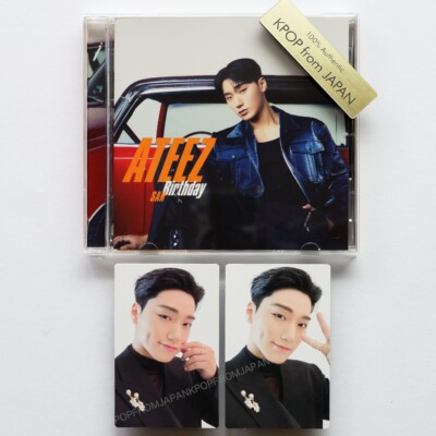SAN ATEEZ Birthday JAPAN SOLO SET OPENED CD+2PHOTOCARD | eBay