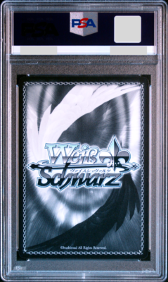 PSA 10 Weiss Schwarz Fate Stay Night Rin Signed FS/S77-042SP SP