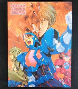 Sonic Soldier Borgman | eBay