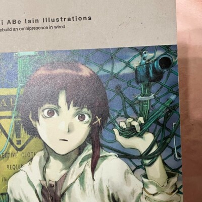 Yoshitoshi Abe lain illustrations rebuild an omnipresence in wired