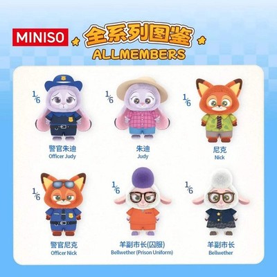 MINISO Zootopia Series doll Vinyl Plush Pendant Blind Box Figure